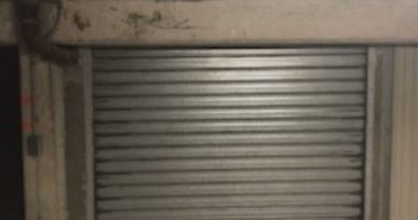 603ec5e0